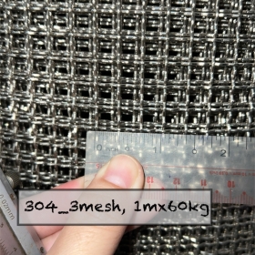 Lưới Đan Inox Có Cần Bảo Quản Hay Không?