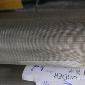 Lưới Inox Chống Muỗi: Giải Pháp Hiệu Quả Bảo Vệ Gia Đình