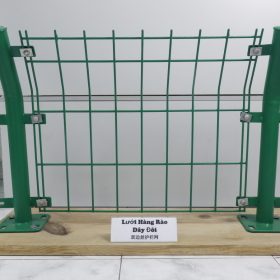 HÀNG RÀO LƯỚI THÉP: GIẢI PHÁP HIỆU QUẢ CHO AN NINH VÀ THẨM MỸ