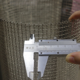 Lưới Đan Inox 304 Chính Hãng – Nhận Gia Công Theo Yêu Cầu