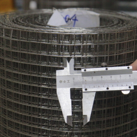 Lưới Hàn Chập Là Gì? Tổng Quan, Ưu Điểm Và Ứng Dụng