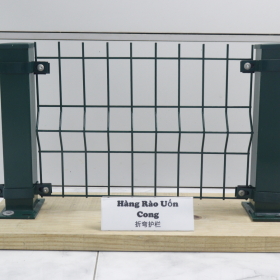 Công Ty Cung Cấp Lưới Hàng Rào Inox Tốt Nhất Tại TP.HCM – Công ty TNHH Cửu Châu